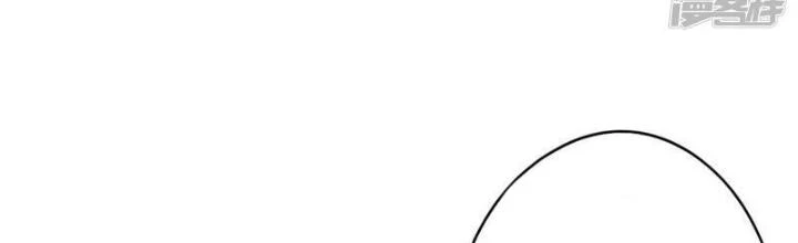 Địa Ngục Này Ta Mở Ra Đấy Chapter 118 - 2