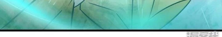 Địa Ngục Này Ta Mở Ra Đấy Chapter 118 - 22