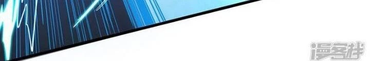 Địa Ngục Này Ta Mở Ra Đấy Chapter 120 - 60
