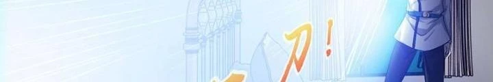 Địa Ngục Này Ta Mở Ra Đấy Chapter 121 - 18