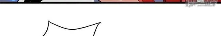Địa Ngục Này Ta Mở Ra Đấy Chapter 122 - 52