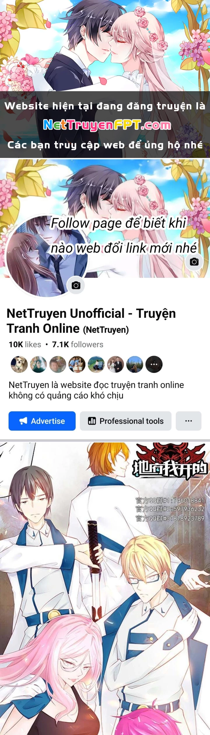Địa Ngục Này Ta Mở Ra Đấy Chapter 124 - 1