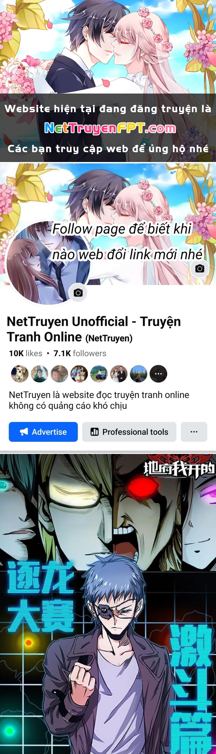 Địa Ngục Này Ta Mở Ra Đấy Chapter 125 - 1