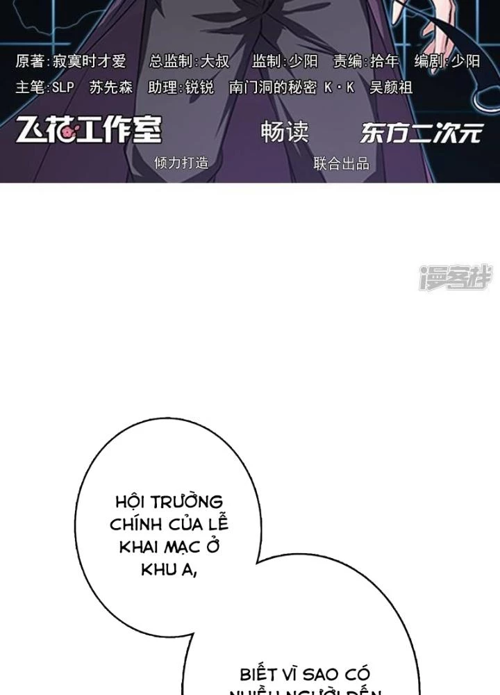 Địa Ngục Này Ta Mở Ra Đấy Chapter 125 - 3