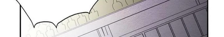 Địa Ngục Này Ta Mở Ra Đấy Chapter 125 - 72