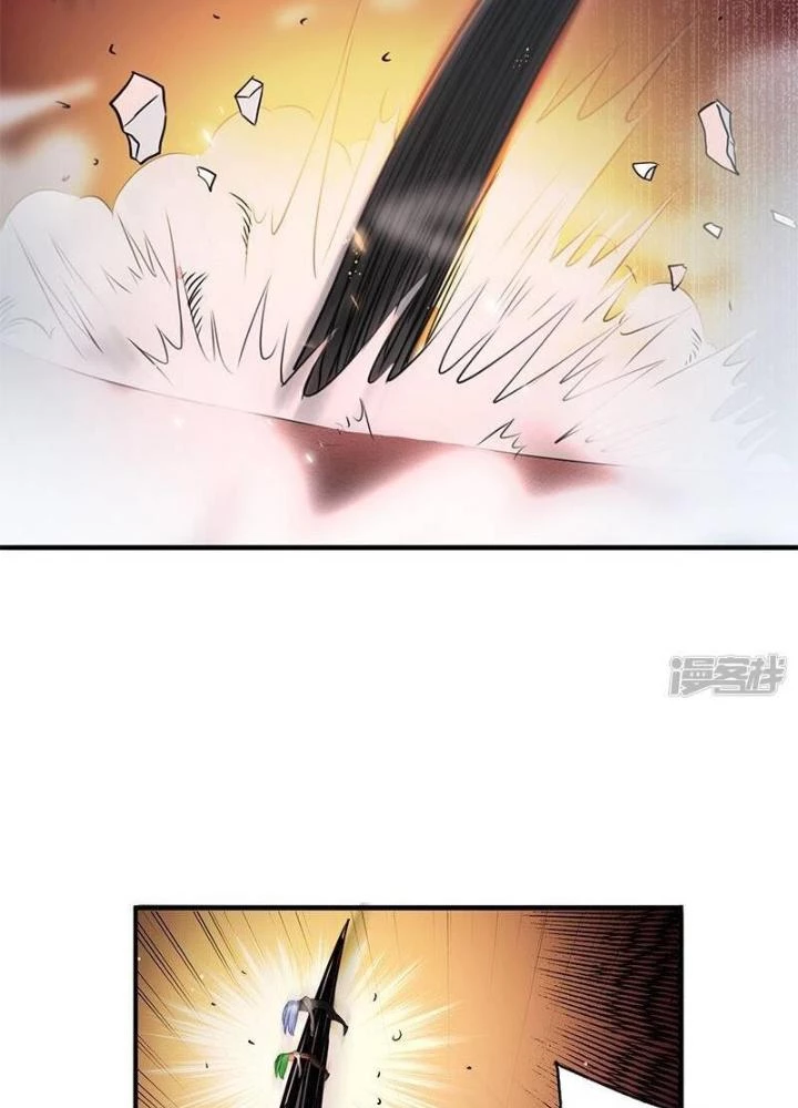 Địa Ngục Này Ta Mở Ra Đấy Chapter 125 - 85