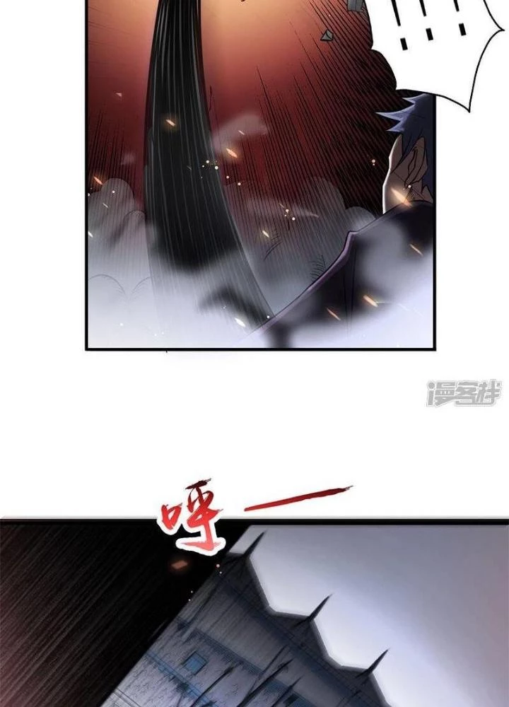 Địa Ngục Này Ta Mở Ra Đấy Chapter 125 - 87
