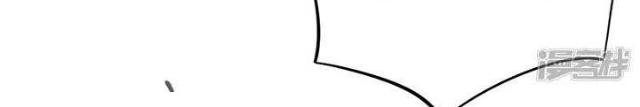 Địa Ngục Này Ta Mở Ra Đấy Chapter 127 - 64