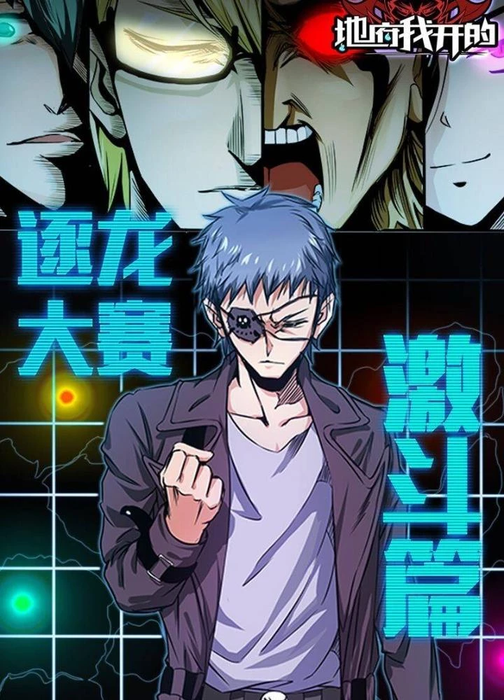 Địa Ngục Này Ta Mở Ra Đấy Chapter 128 - 3