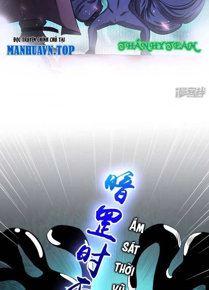 Địa Ngục Này Ta Mở Ra Đấy Chapter 128 - 13