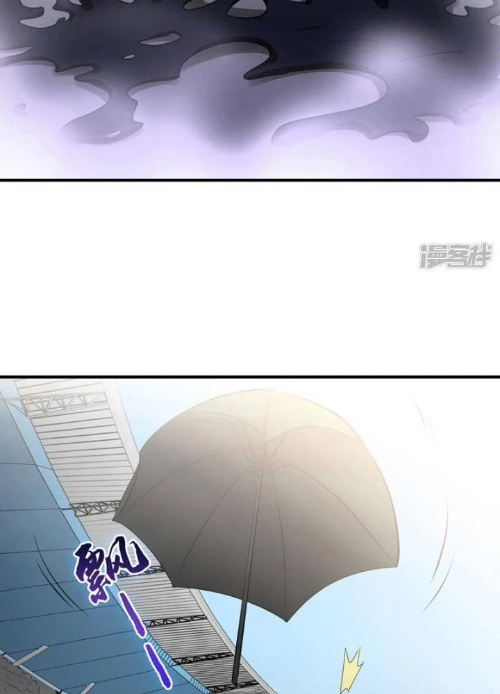 Địa Ngục Này Ta Mở Ra Đấy Chapter 128 - 31