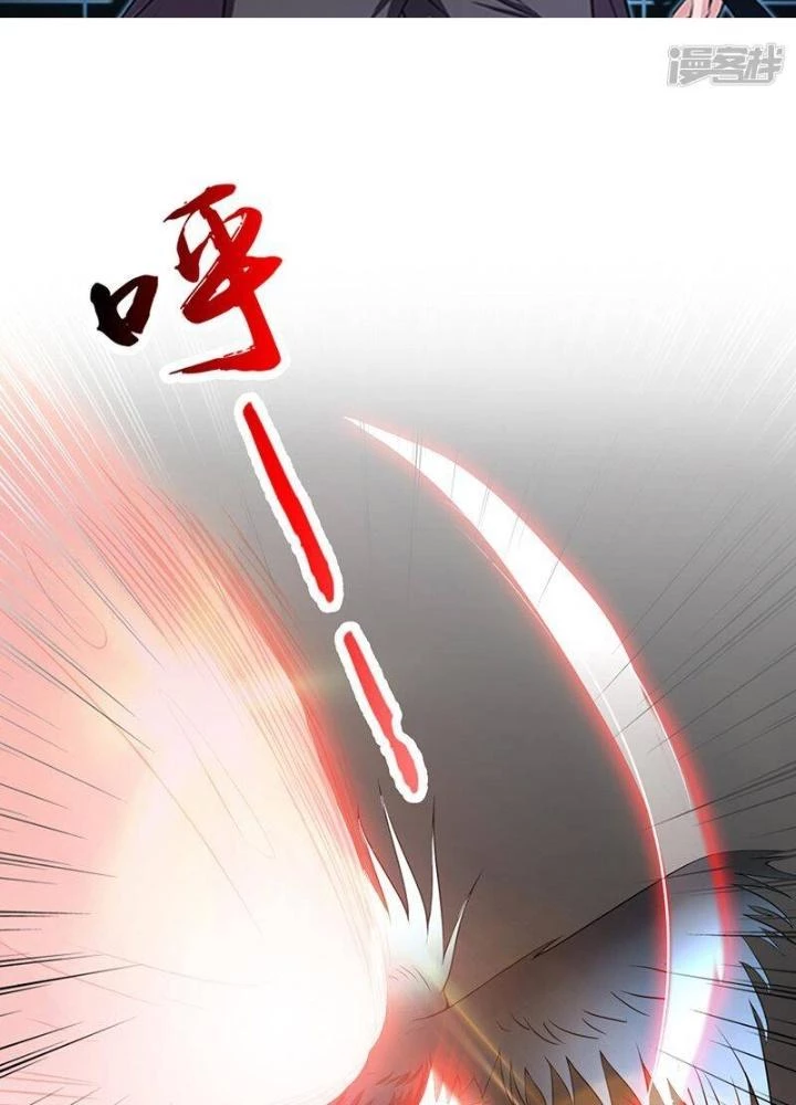 Địa Ngục Này Ta Mở Ra Đấy Chapter 129 - 5