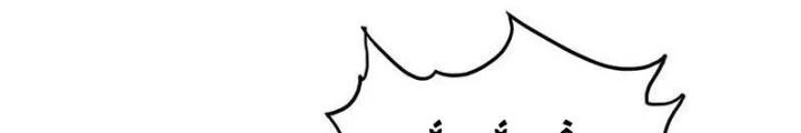 Địa Ngục Này Ta Mở Ra Đấy Chapter 129 - 56