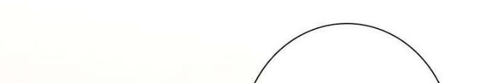 Địa Ngục Này Ta Mở Ra Đấy Chapter 130 - 108