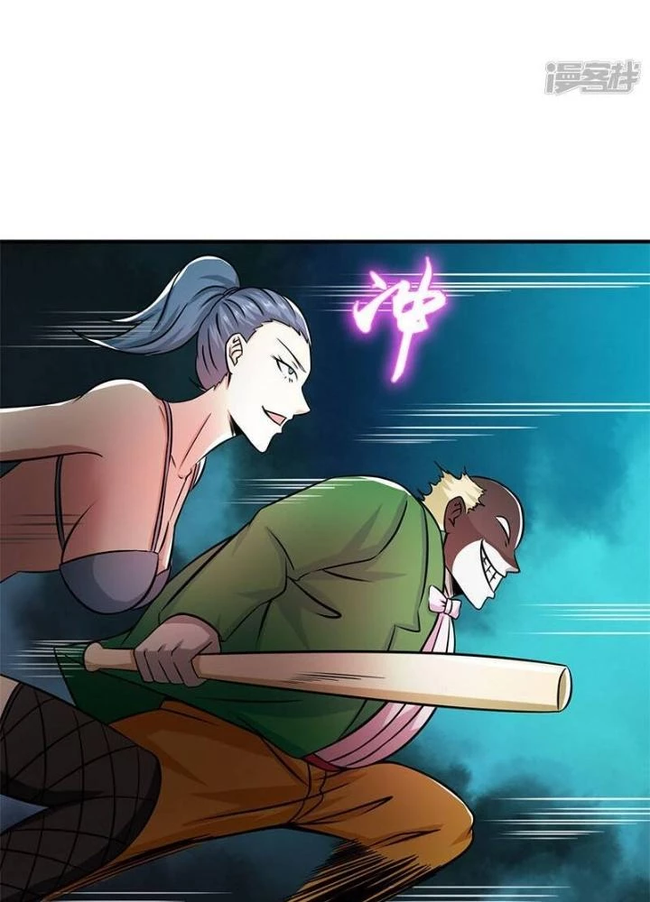 Địa Ngục Này Ta Mở Ra Đấy Chapter 132 - 101