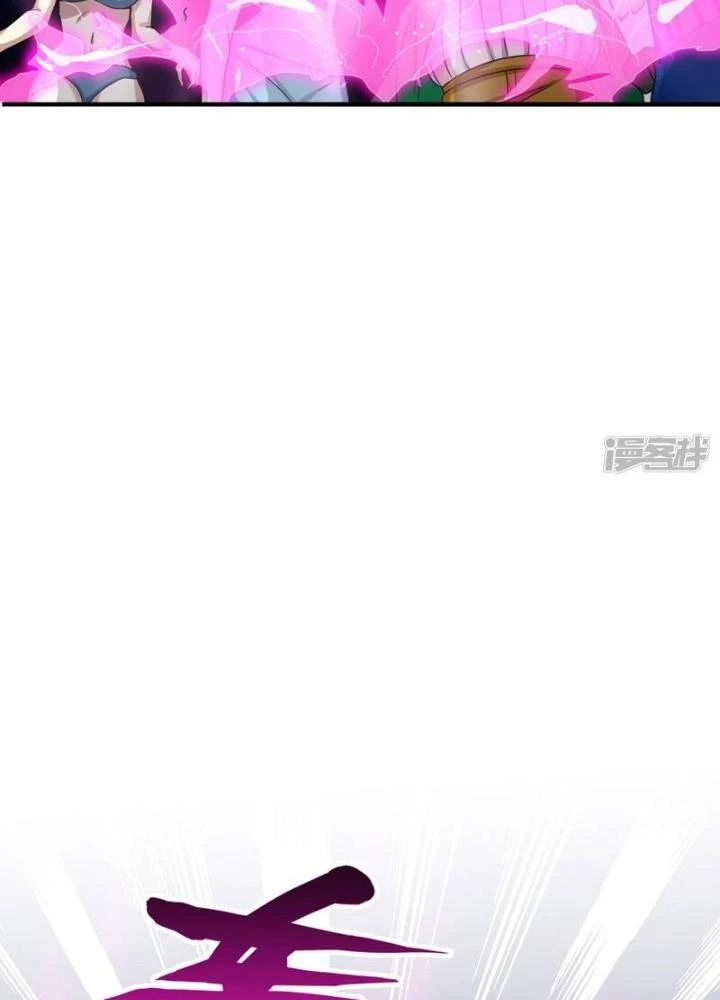 Địa Ngục Này Ta Mở Ra Đấy Chapter 133 - 69