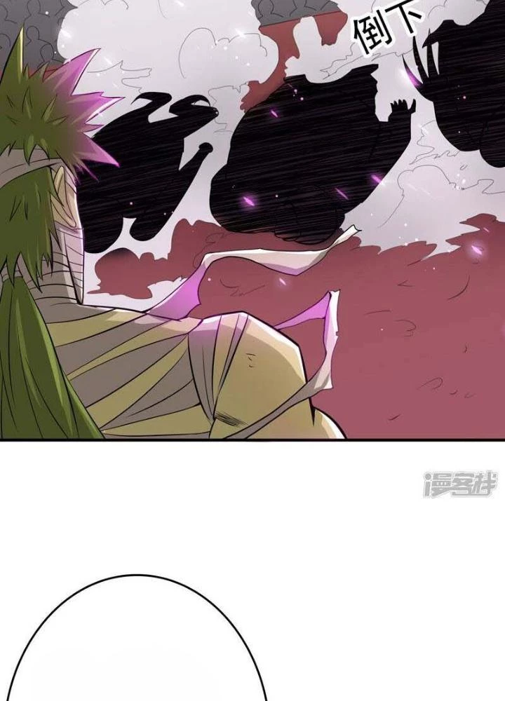 Địa Ngục Này Ta Mở Ra Đấy Chapter 133 - 81