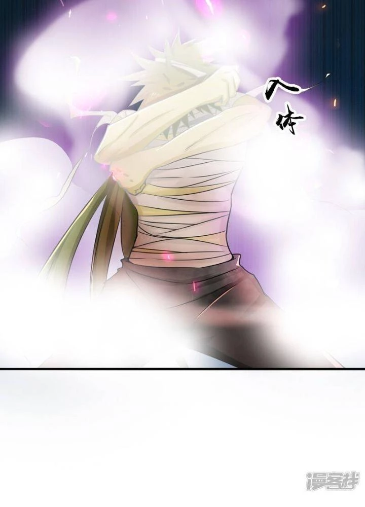 Địa Ngục Này Ta Mở Ra Đấy Chapter 133 - 93