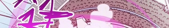 Địa Ngục Này Ta Mở Ra Đấy Chapter 134 - 22