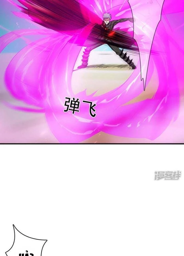 Địa Ngục Này Ta Mở Ra Đấy Chapter 134 - 43