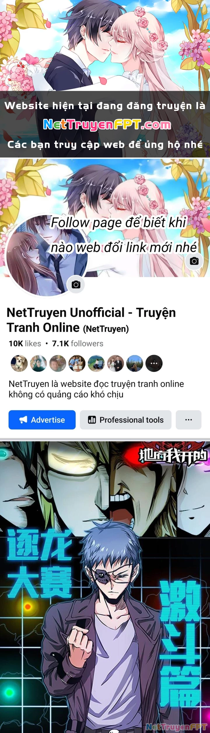 Địa Ngục Này Ta Mở Ra Đấy Chapter 137 - 1