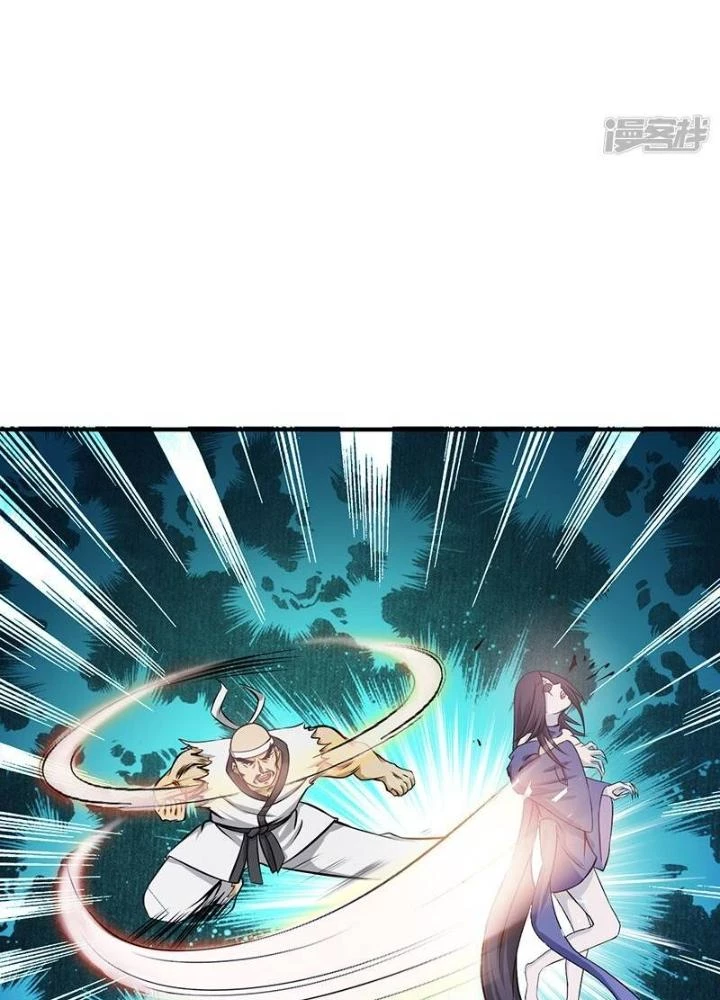 Địa Ngục Này Ta Mở Ra Đấy Chapter 137 - 47