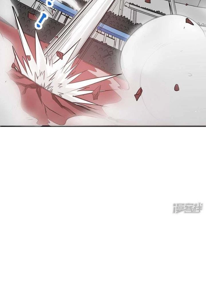 Địa Ngục Này Ta Mở Ra Đấy Chapter 137 - 77
