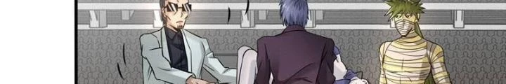 Địa Ngục Này Ta Mở Ra Đấy Chapter 138 - 12