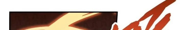Địa Ngục Này Ta Mở Ra Đấy Chapter 139 - 82
