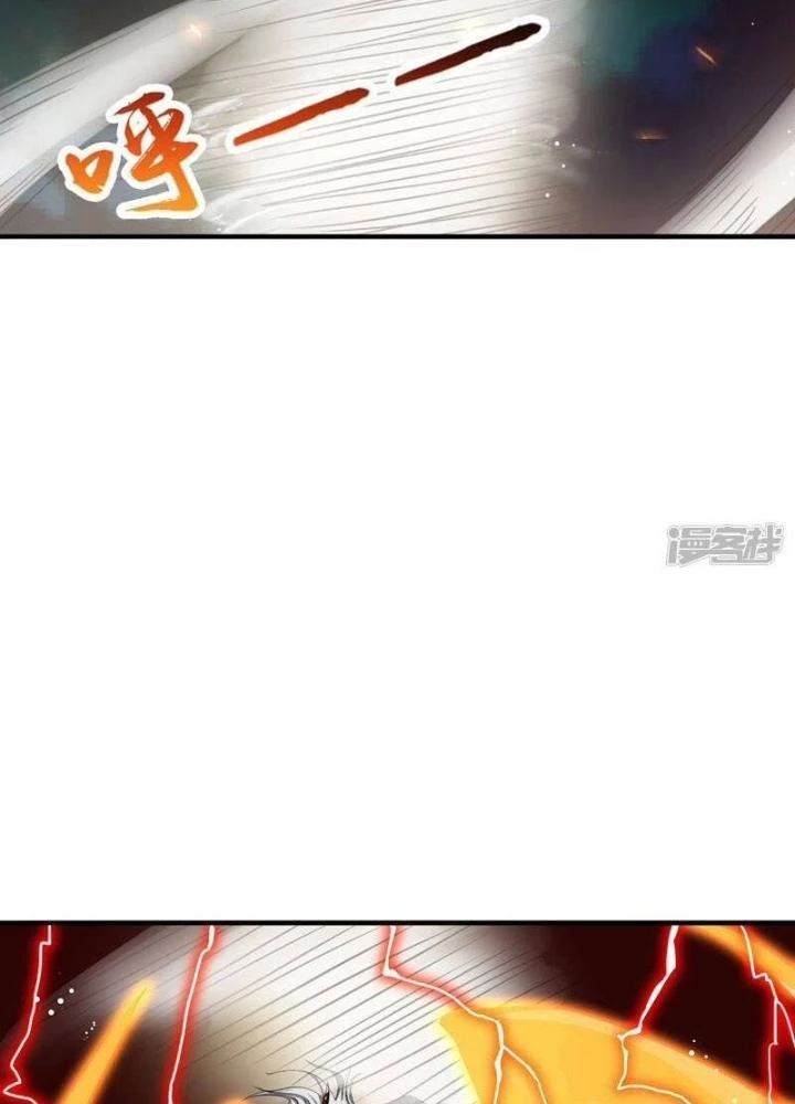 Địa Ngục Này Ta Mở Ra Đấy Chapter 140 - 19