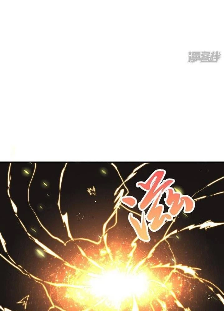 Địa Ngục Này Ta Mở Ra Đấy Chapter 140 - 41