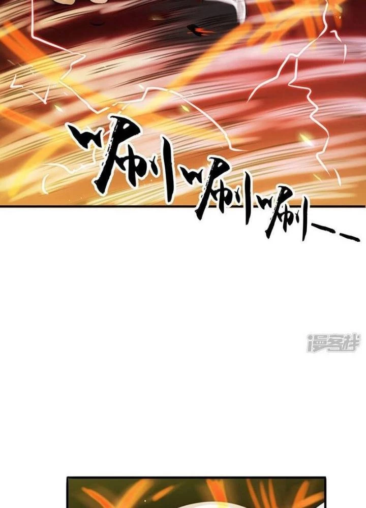 Địa Ngục Này Ta Mở Ra Đấy Chapter 141 - 9