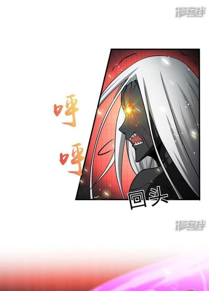 Địa Ngục Này Ta Mở Ra Đấy Chapter 141 - 47
