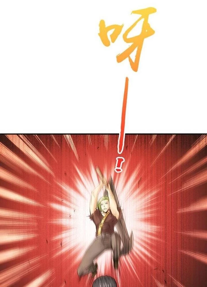 Địa Ngục Này Ta Mở Ra Đấy Chapter 142 - 53