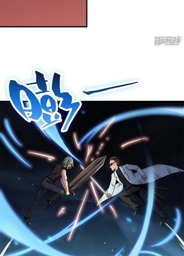Địa Ngục Này Ta Mở Ra Đấy Chapter 142 - 85