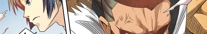 Triệu Hồi Sư Cuối Cùng Chapter 6 - 18
