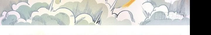 Triệu Hồi Sư Cuối Cùng Chapter 9 - 10