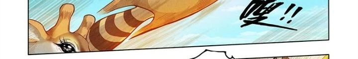 Triệu Hồi Sư Cuối Cùng Chapter 12 - 22
