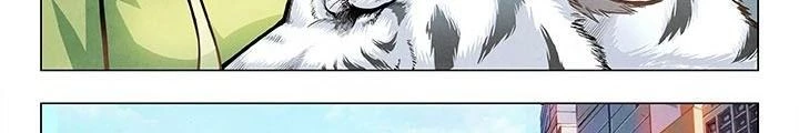 Triệu Hồi Sư Cuối Cùng Chapter 14 - 10