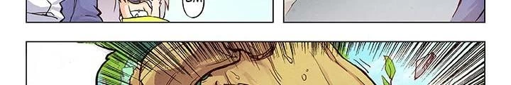 Triệu Hồi Sư Cuối Cùng Chapter 15 - 22