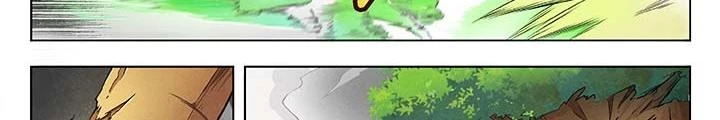 Triệu Hồi Sư Cuối Cùng Chapter 15 - 34