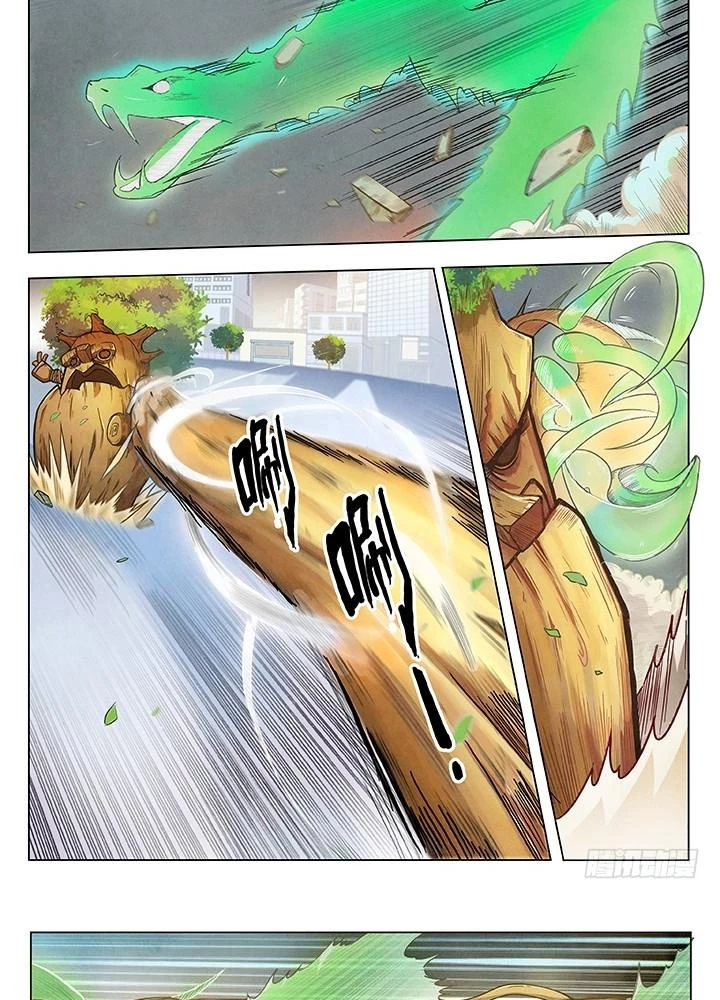 Triệu Hồi Sư Cuối Cùng Chapter 16 - 11