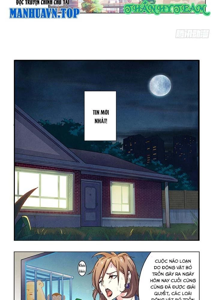 Triệu Hồi Sư Cuối Cùng Chapter 17 - 15