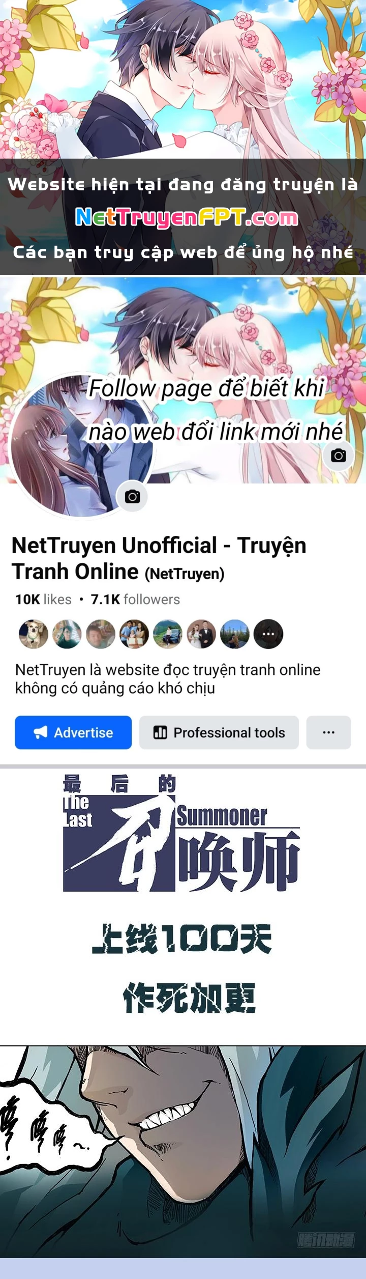 Triệu Hồi Sư Cuối Cùng Chapter 18 - 1