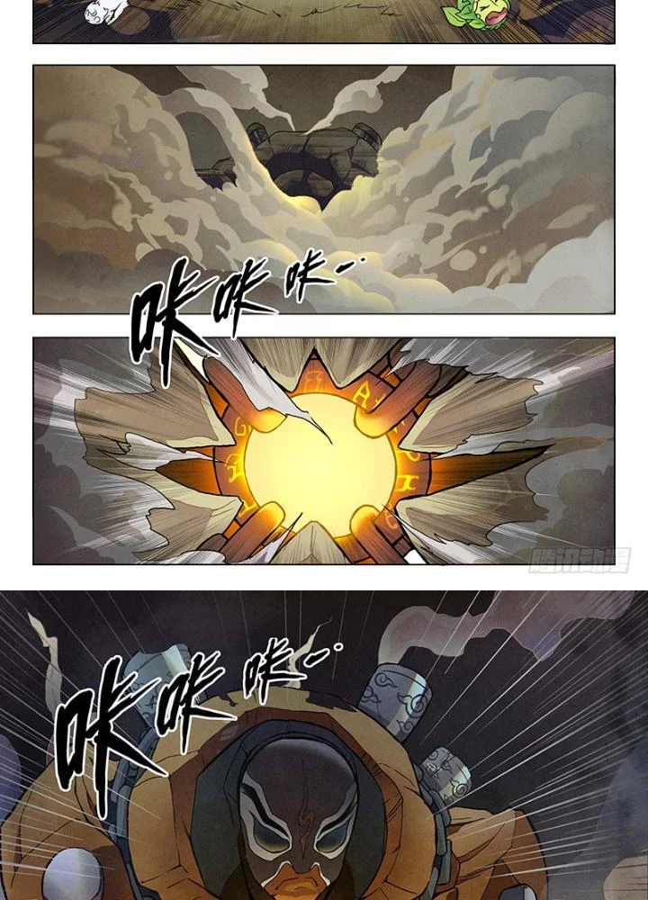 Triệu Hồi Sư Cuối Cùng Chapter 20 - 5