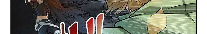 Triệu Hồi Sư Cuối Cùng Chapter 21 - 14