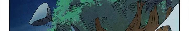 Triệu Hồi Sư Cuối Cùng Chapter 22 - 8