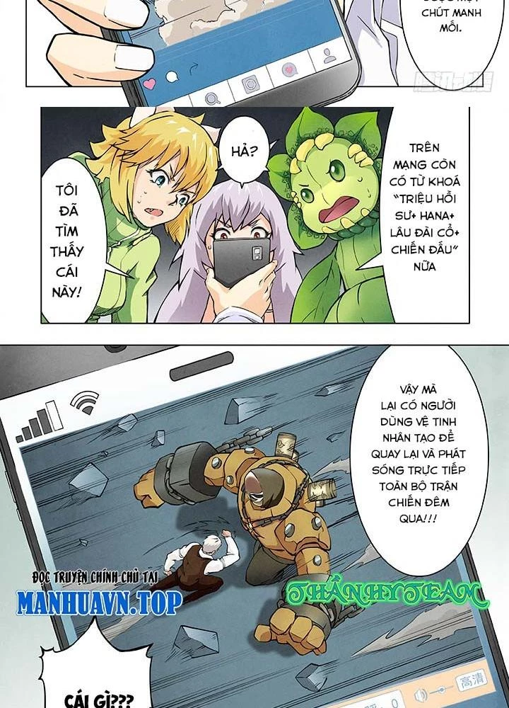 Triệu Hồi Sư Cuối Cùng Chapter 24 - 15