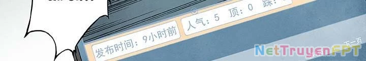 Triệu Hồi Sư Cuối Cùng Chapter 24 - 16