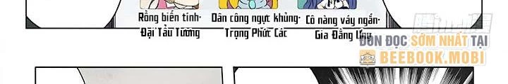 Triệu Hồi Sư Cuối Cùng Chapter 24 - 18